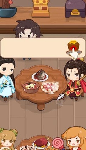 吉祥客棧游戲 v1.0.0 安卓版 0