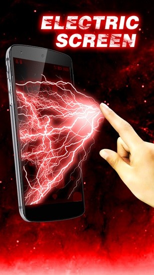 電屏惡作劇app下載