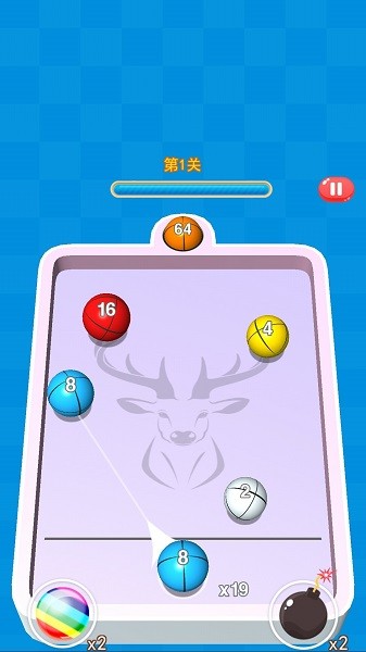 2048彈球大師游戲