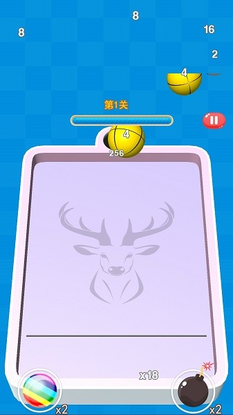 2048彈球大師最新版 v2.9.1 安卓版 3