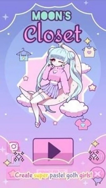月亮的衣櫥手游 v1.5 安卓版 3