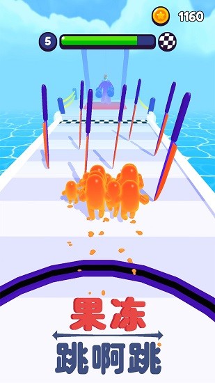 果凍跳啊跳 果凍跳啊跳下載