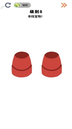 烧脑大师2手机版 v1.2.6 安卓版1