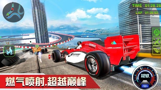 不可能的汽車特技模擬器游戲 v1.0.6 安卓版 2