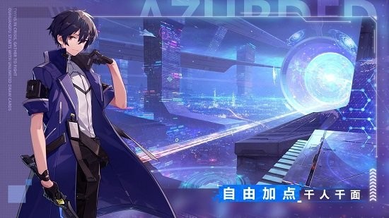 雙生幻想ios版 v1.3.4 iPhone版 0