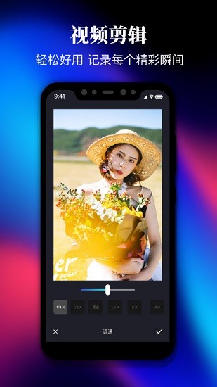 pr剪影視頻制作0