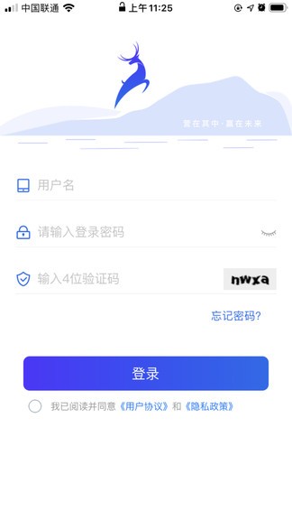 一美多app v1.0.34 安卓版 0