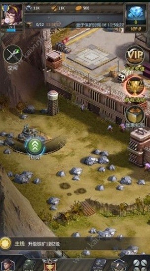 幸存者之戰(zhàn)官方版 v1.11.69 安卓版 1