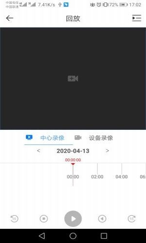 dss cloud v3.000.0000000 安卓版 2