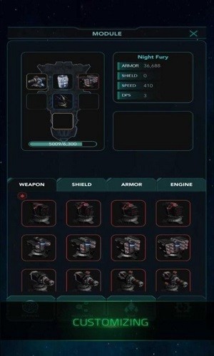 太空核心諸神黃昏免費(fèi)版 v1.0.4 安卓版 1