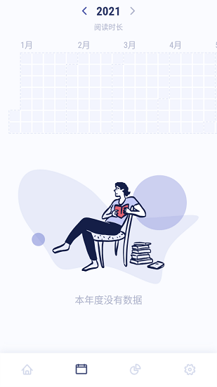 眾山小讀書筆記app最新版 v1.7.1 安卓版 2