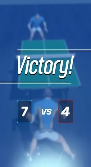 乒乓沖突手游戲