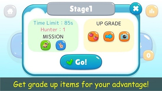 追逐游樂園最新版 v1.0 安卓版 2