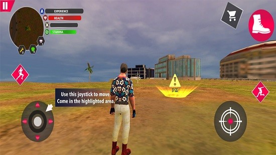 特警新人類2021 v1.0.0 安卓版 0