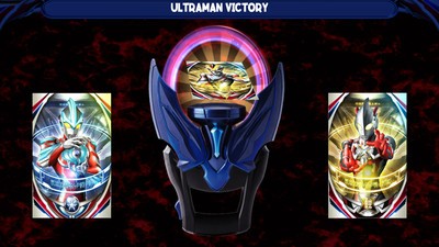 奧特曼變身器暗環(huán)5v5對戰(zhàn) v1.0 安卓版 3