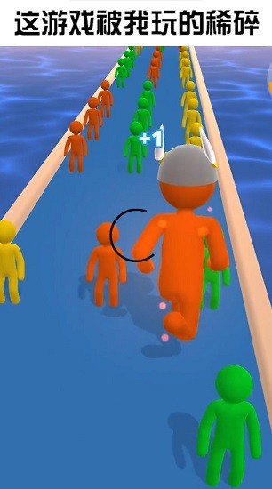 哥哥冲呀 哥哥冲呀下载