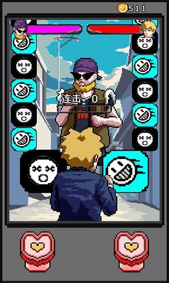 練練拳腳 練練拳腳下載