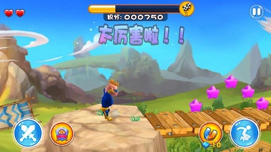 小豬歷險(xiǎn)記最新版 v1.0 安卓版 0