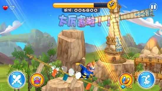小豬歷險(xiǎn)記最新版 v1.0 安卓版 2