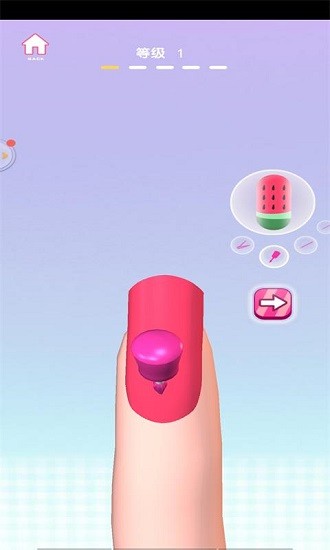 我愛涂指甲小游戲 v1.1 安卓版 2