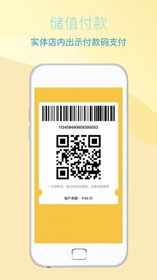 納博士最新版 v1.1.5 安卓版 0