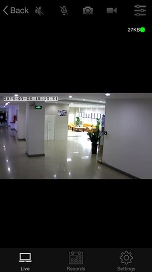 掌云管家攝像頭app2