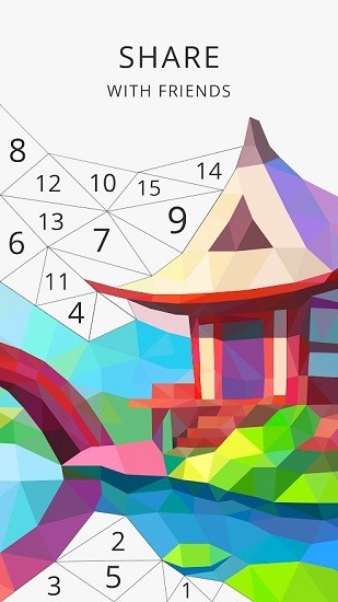 我的藝術(shù)日記游戲 v1.0.1 安卓版 0