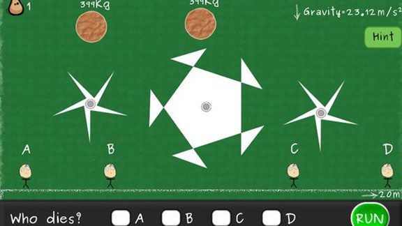 谁会挂呢 谁会挂呢安卓版