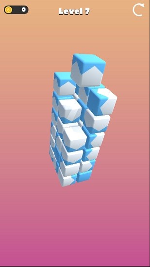 燒腦立體快 v1.0 安卓版 1