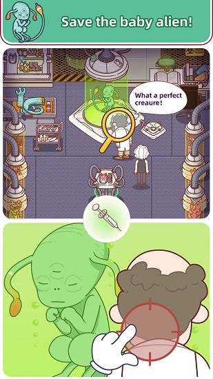 密室逃脫解謎小游戲 v1.04 安卓版 0