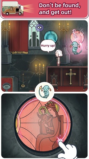 密室逃脫解謎下載