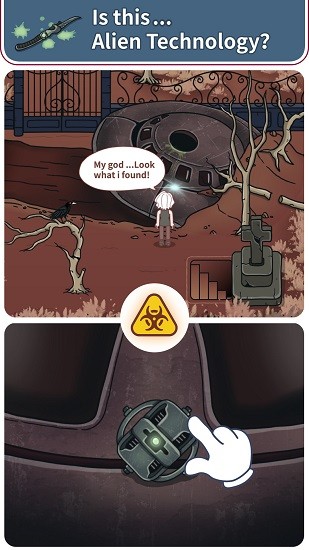 密室逃脫解謎小游戲 v1.04 安卓版 1