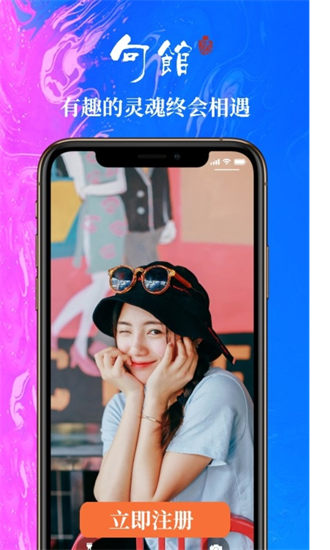 句館最新版 v5.0.1 安卓版 0