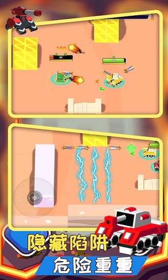 像素坦克裝甲師下載