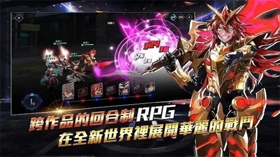 英雄神鬪曲韓服 v1.2.144 安卓版 2