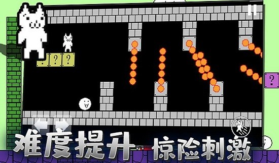 迷你冒險島下載