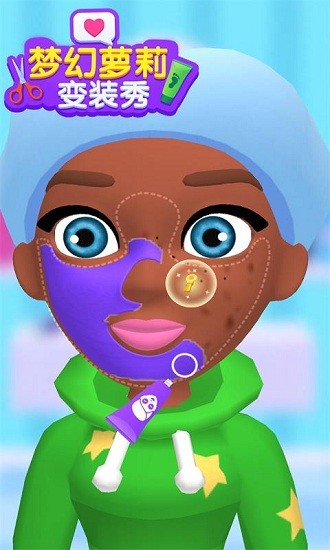 梦幻萝莉变装秀 梦幻萝莉变装秀手游