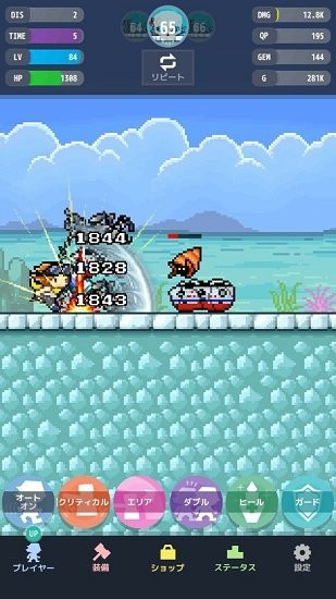 點(diǎn)點(diǎn)神錘中文版 v1.0.3 安卓版 0