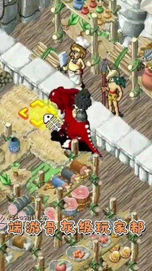 加加村历险记正式版 v1.0.33 安卓版0