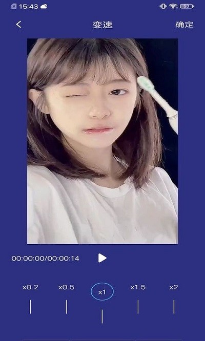 一鍵視頻制作免費(fèi)軟件 一鍵視頻制作神器下載