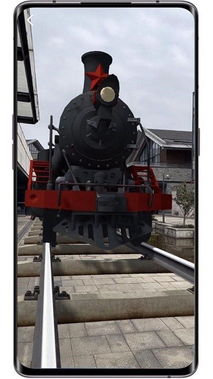 印象濟(jì)南AR軟件 v0.1 安卓版 2