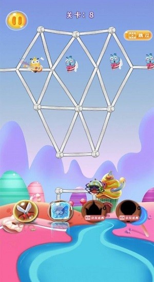 救救小蜜蜂游戲 v1.0.1 安卓版 0