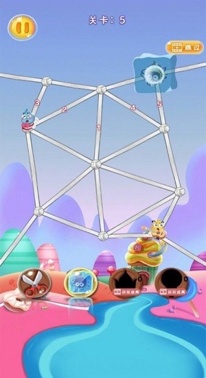 救救小蜜蜂游戲