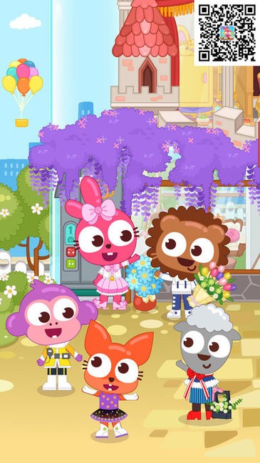 泡泡小鎮(zhèn)摩天大樓手游 v1.0.2 安卓版 0