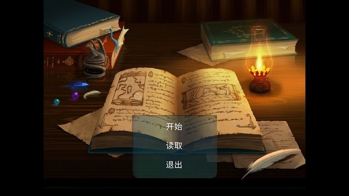 減傷大作戰(zhàn)手游下載