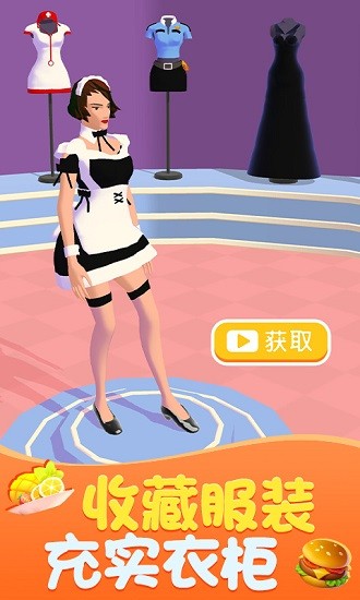 扣肉大師手機版 v1.1 安卓版 0