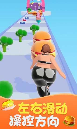 扣肉大師 扣肉大師下載