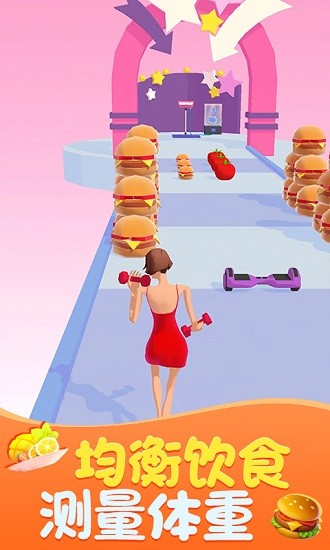 扣肉大師手機版 v1.1 安卓版 1