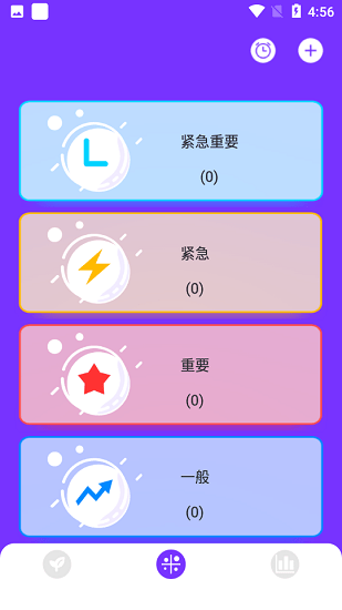 花季生活軟件 v1.1.0 安卓版 2