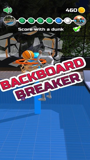 泳池灌籃游戲 v1.0.106 安卓版 1